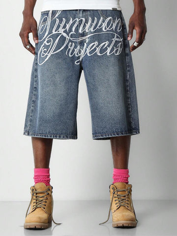 Bermuda Jeans Manfinity Studios Archive Jorts — Foto 1